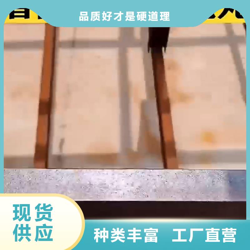 质量靠谱的有效的除锈剂厂家