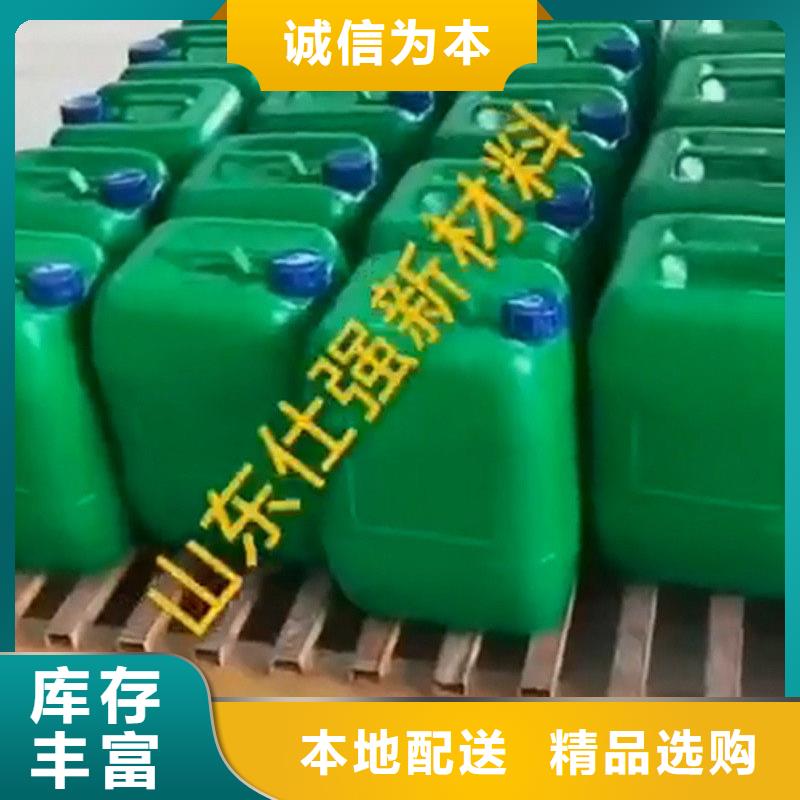 信誉好的除锈剂咋用