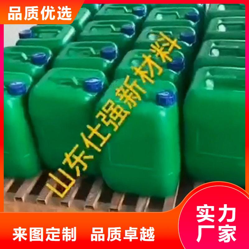 铁锈转化剂涂料_快来了解