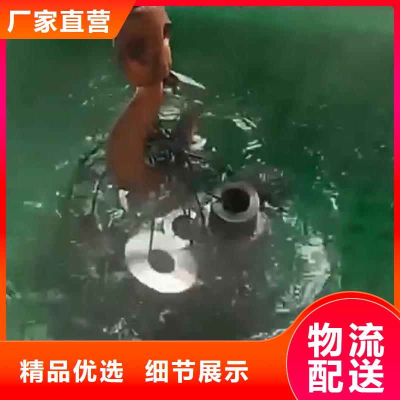 【除锈剂】除油除锈剂厂家质优价保