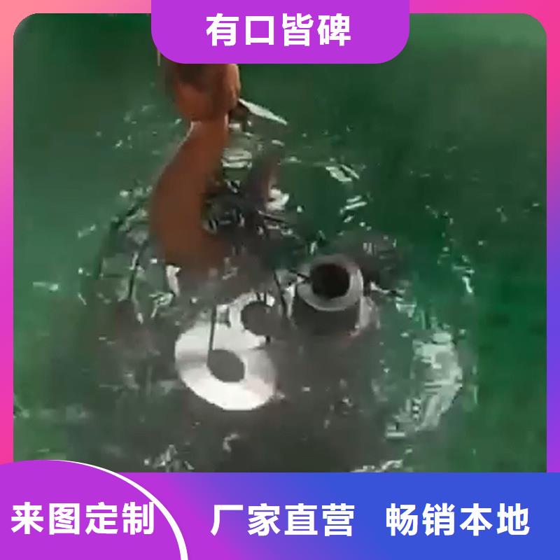 批发镍发黑剂配方_品牌厂家