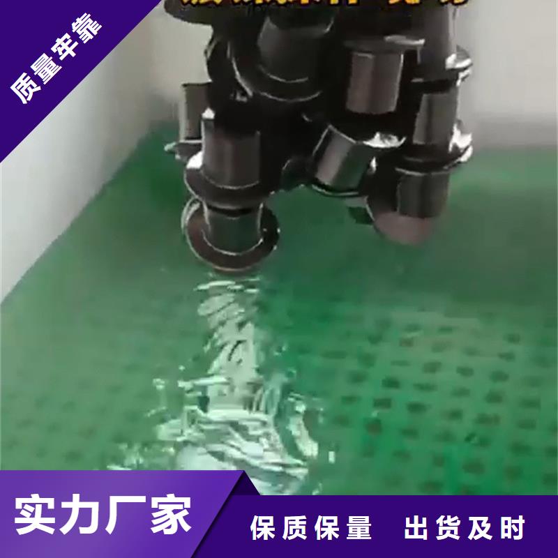除锈剂-除油除锈剂拒绝伪劣产品