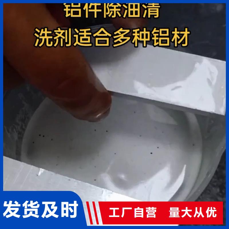 用什么可以快速脱漆优选货源
