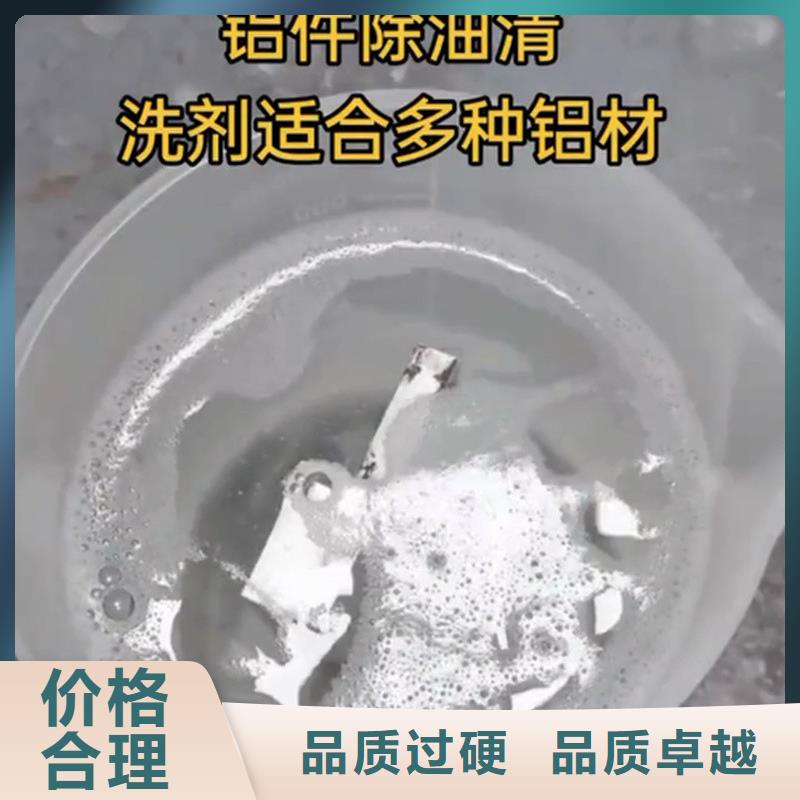 一种能快速脱漆的脱漆剂-一种能快速脱漆的脱漆剂厂家