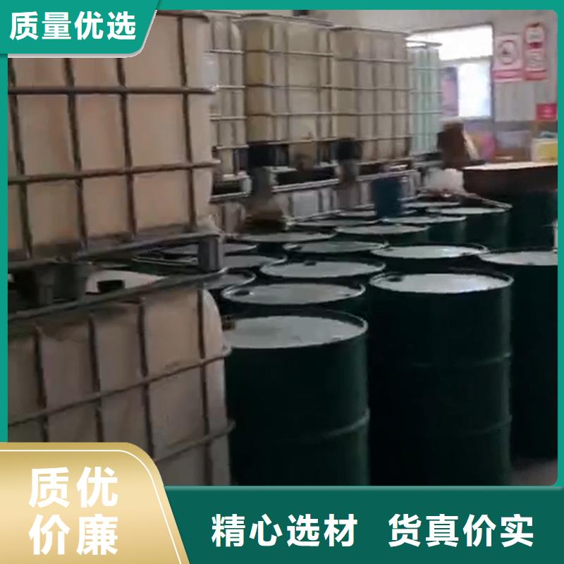 【除锈剂脱塑剂材质实在】
