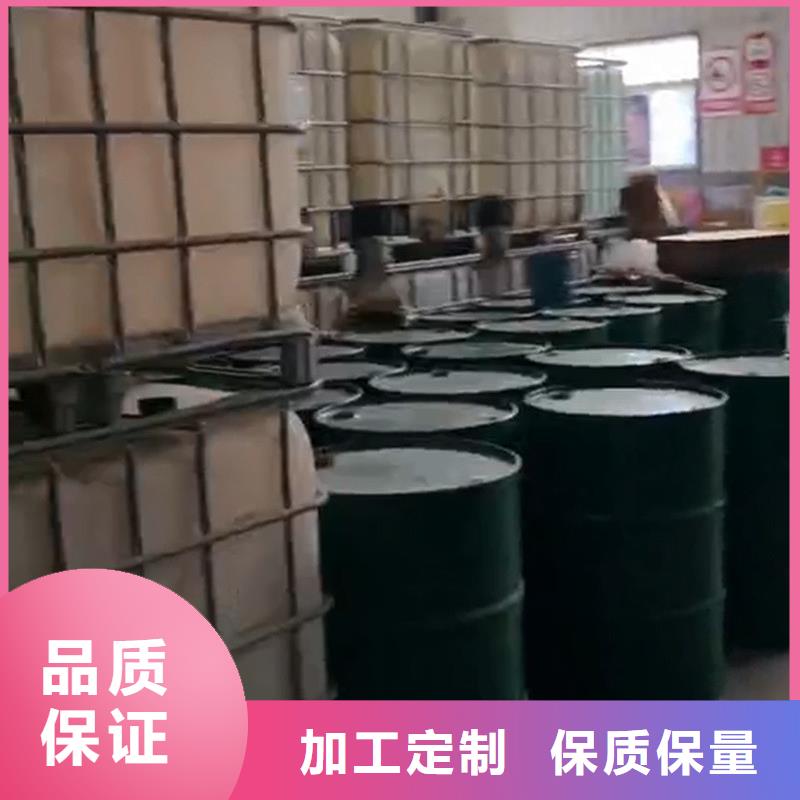 【除锈剂除油除锈剂厂家新品】