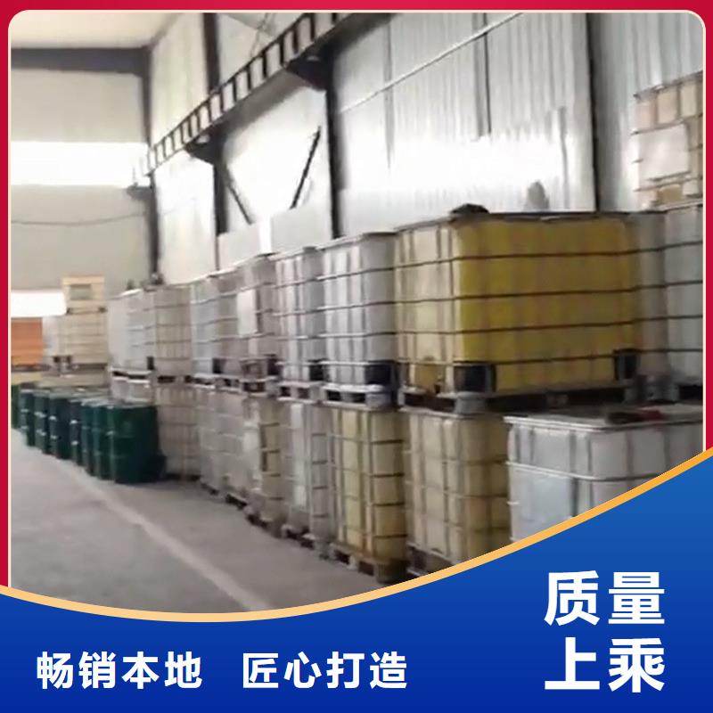 【除锈剂除油除锈剂N年专注】