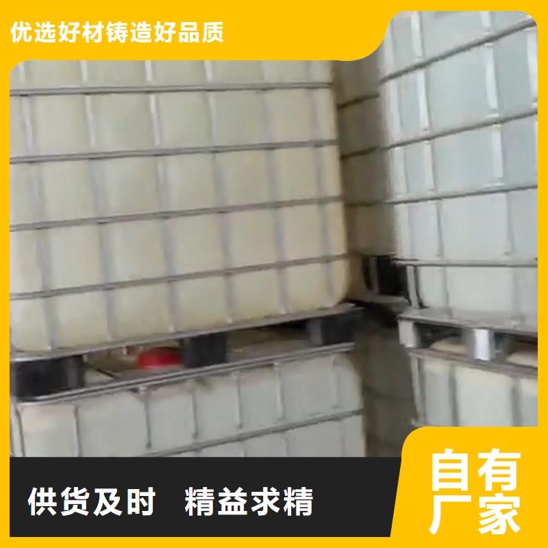别找了，您要的钢筋除锈剂都在这