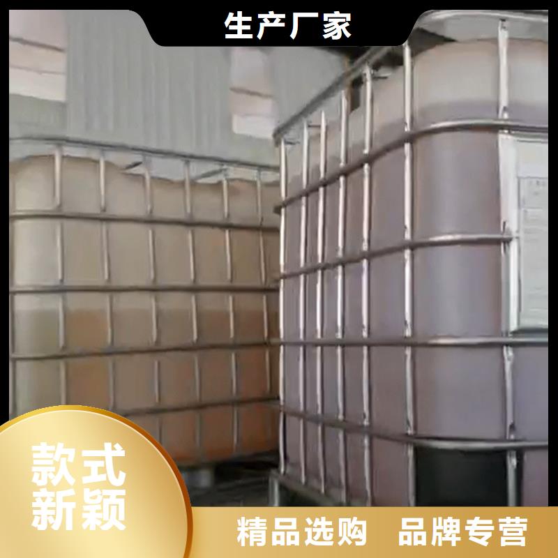 质量靠谱的有效的除锈剂厂家