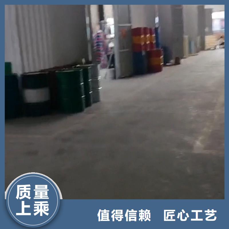 轴承除锈剂、轴承除锈剂生产厂家-本地商家