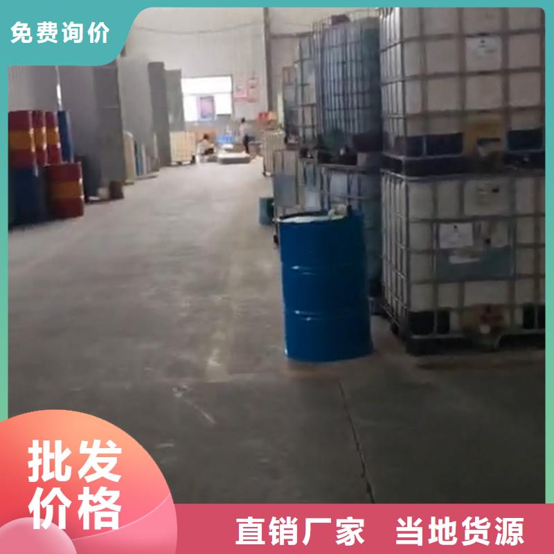 脱漆剂生产厂家厂家资质齐全
