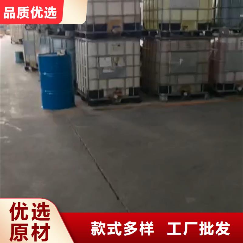 除锈剂除油除锈剂信誉有保证
