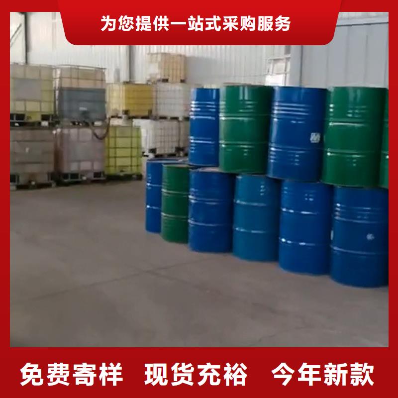 质量靠谱的有效的除锈剂厂家