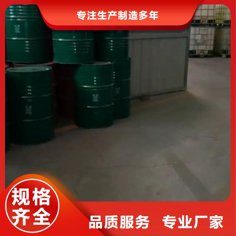 2025价格合理的##铁锈转化剂防锈漆厂家##免费咨询