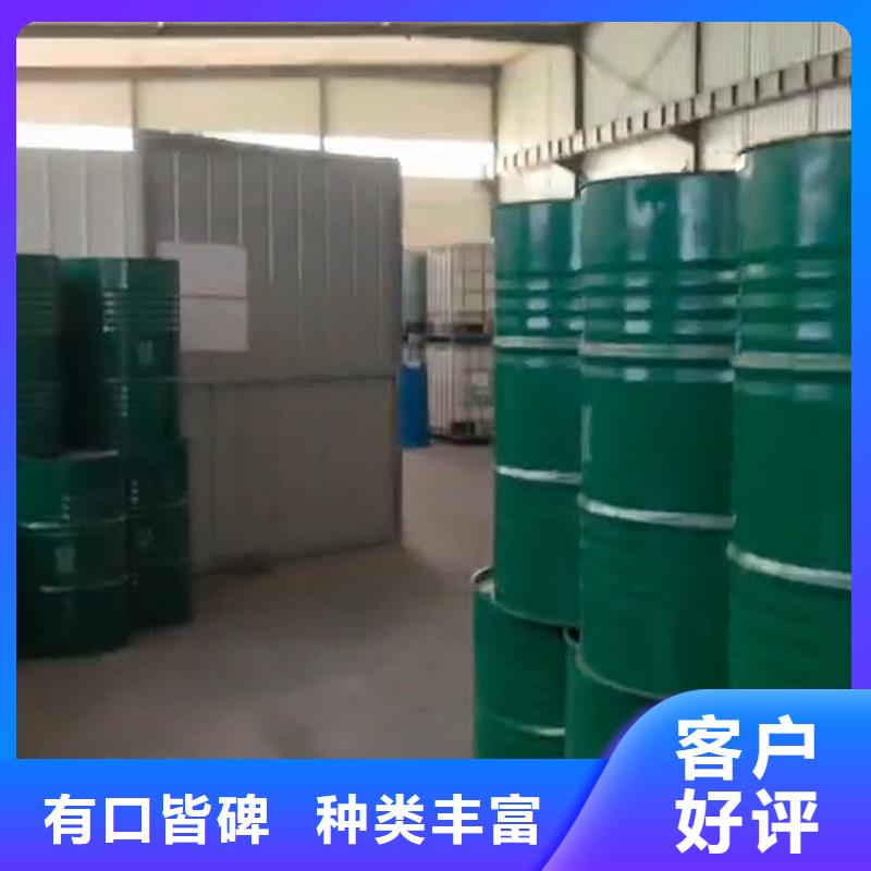 除锈剂除油除锈剂生产厂家免费回电