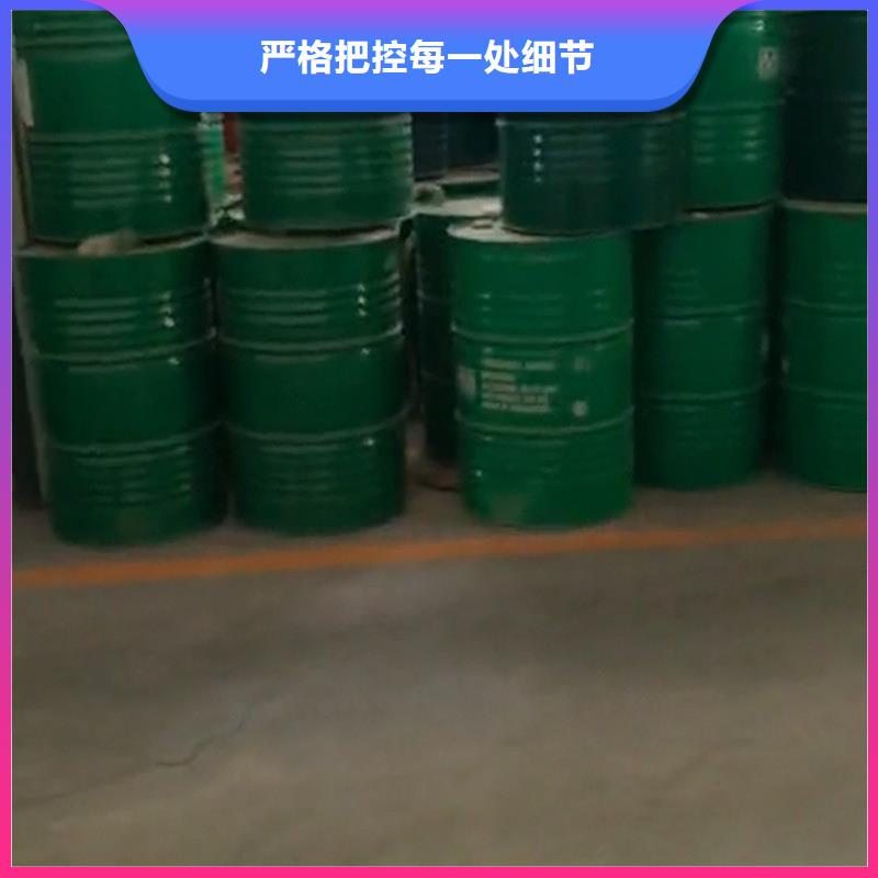 优质的紧固件除油剂全国统一价