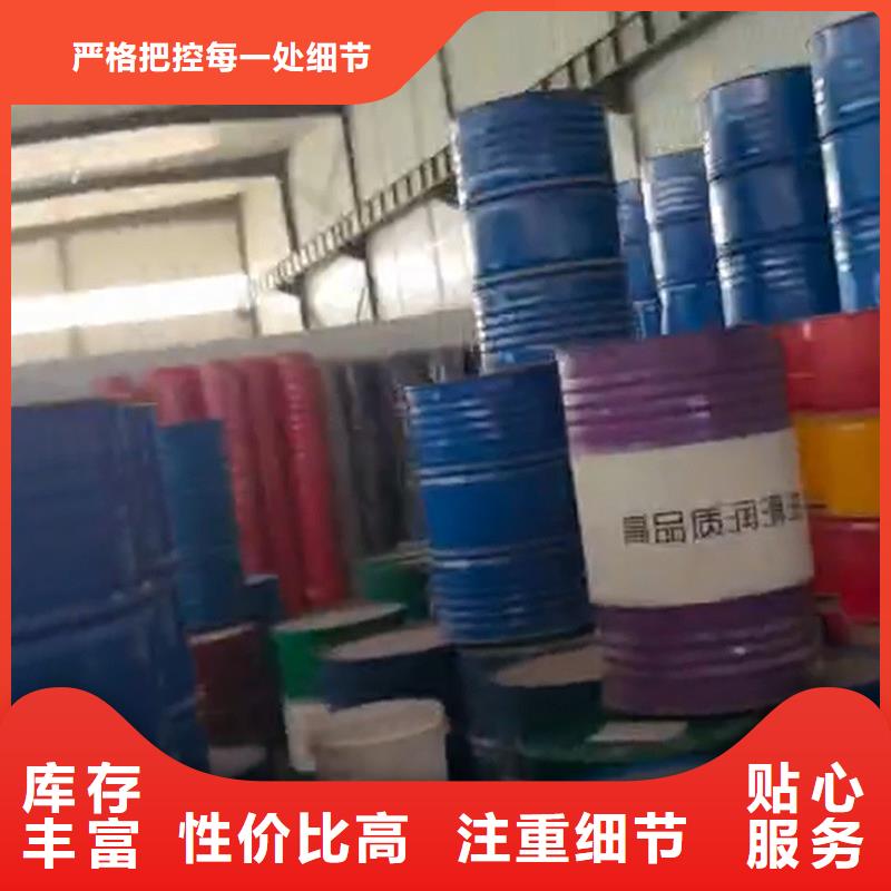 除锈剂_除油除锈剂生产厂家定制零售批发