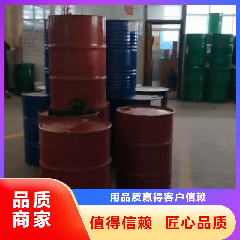 优质没有锈能用铁锈转化剂吗厂家