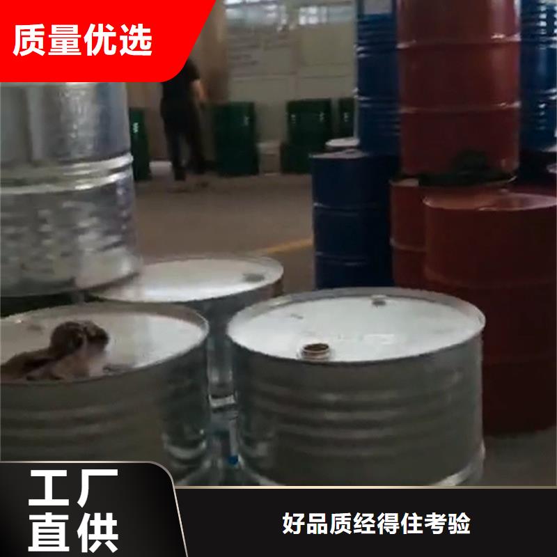 除锈剂_除油除锈剂厂家直销省心省钱
