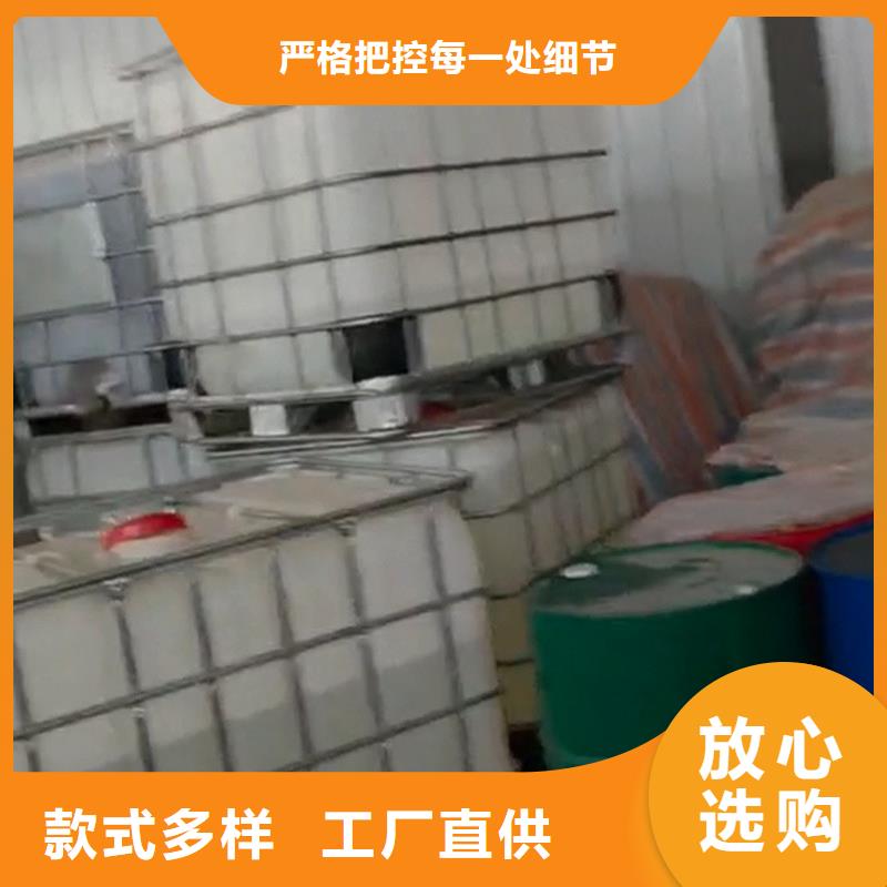 2025价格合理的##铁锈转化剂防锈漆厂家##免费咨询