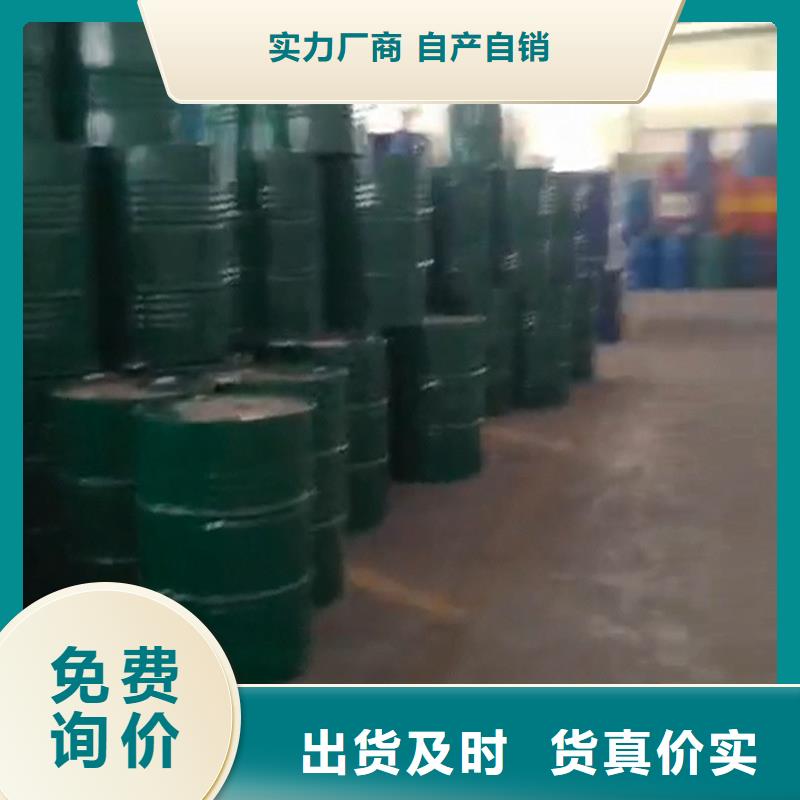 生锈的工件用什么除锈-生锈的工件用什么除锈保量