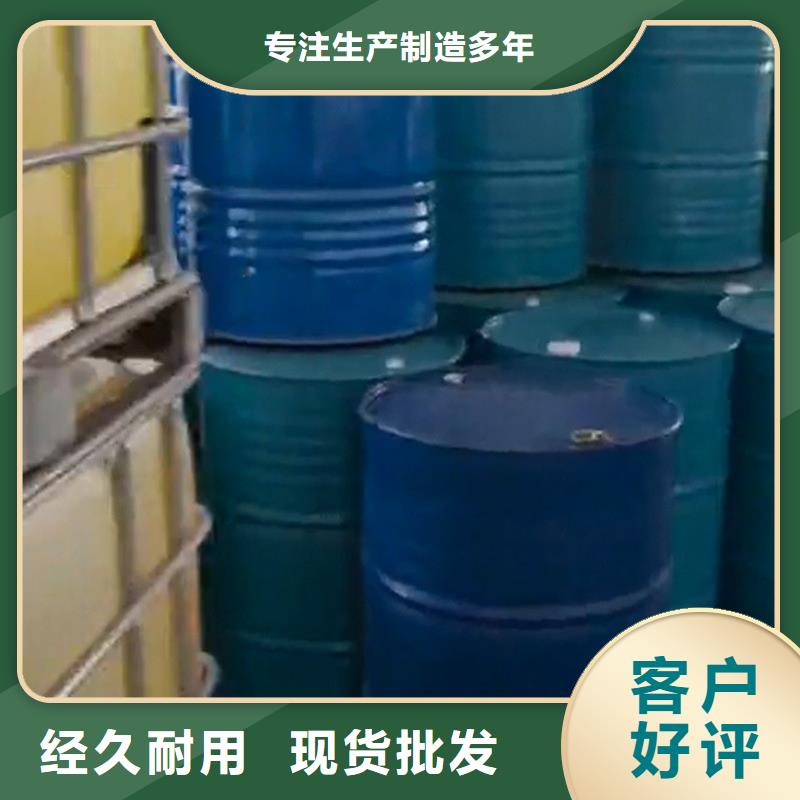 铁锈转化剂除锈优缺点企业