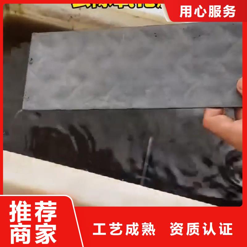 除锈剂,发黑剂值得信赖