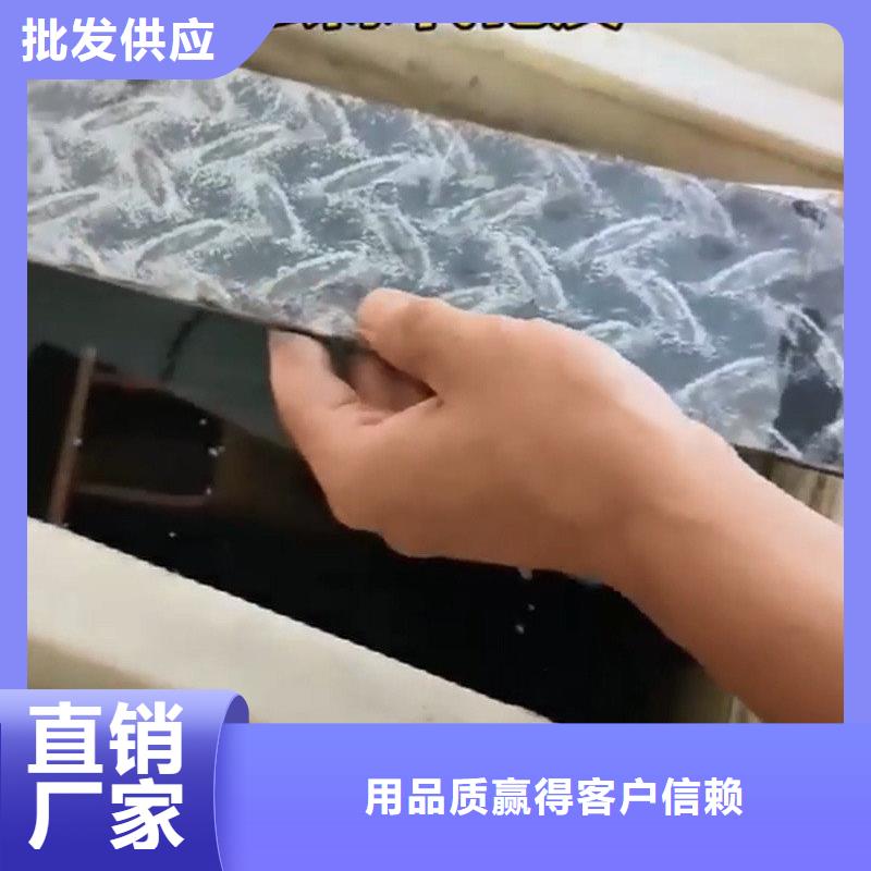 别找了,您要的钢筋除锈剂都在这