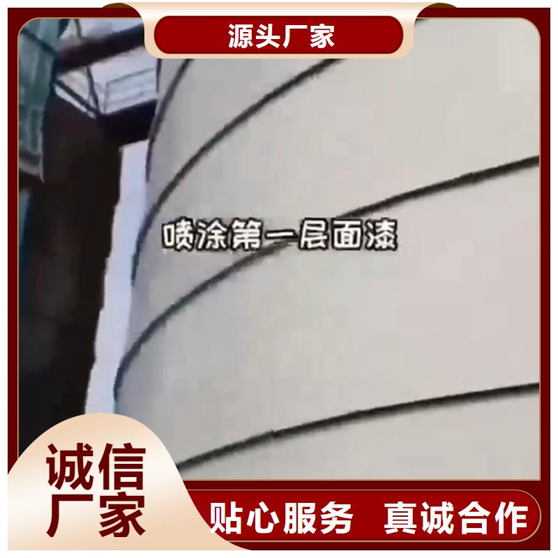 铁锈转化处理现货促销