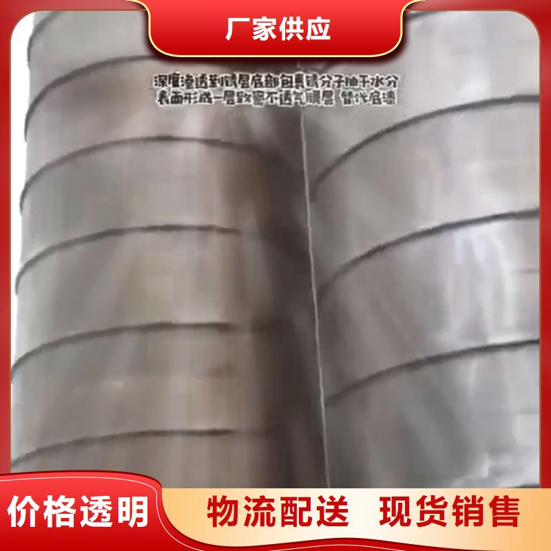 哪里可以买到脱漆剂原厂定做