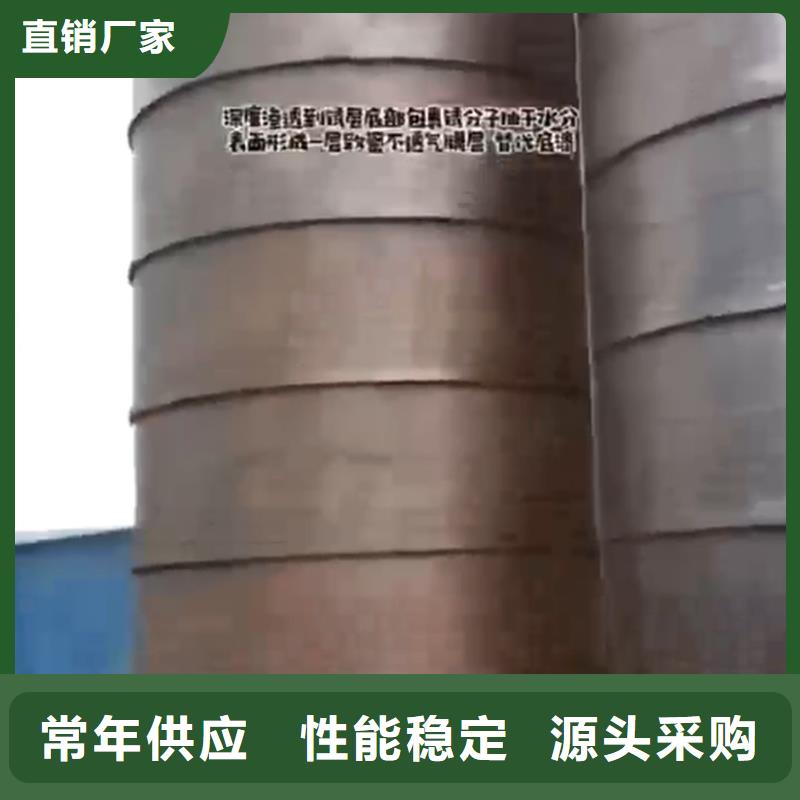 有现货的哪款除锈剂好用基地