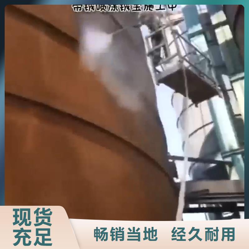 除锈剂,环保型除油除锈剂工厂价格