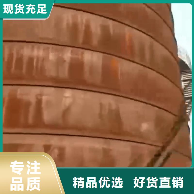 二合一除油除锈剂成分厂家实力雄厚