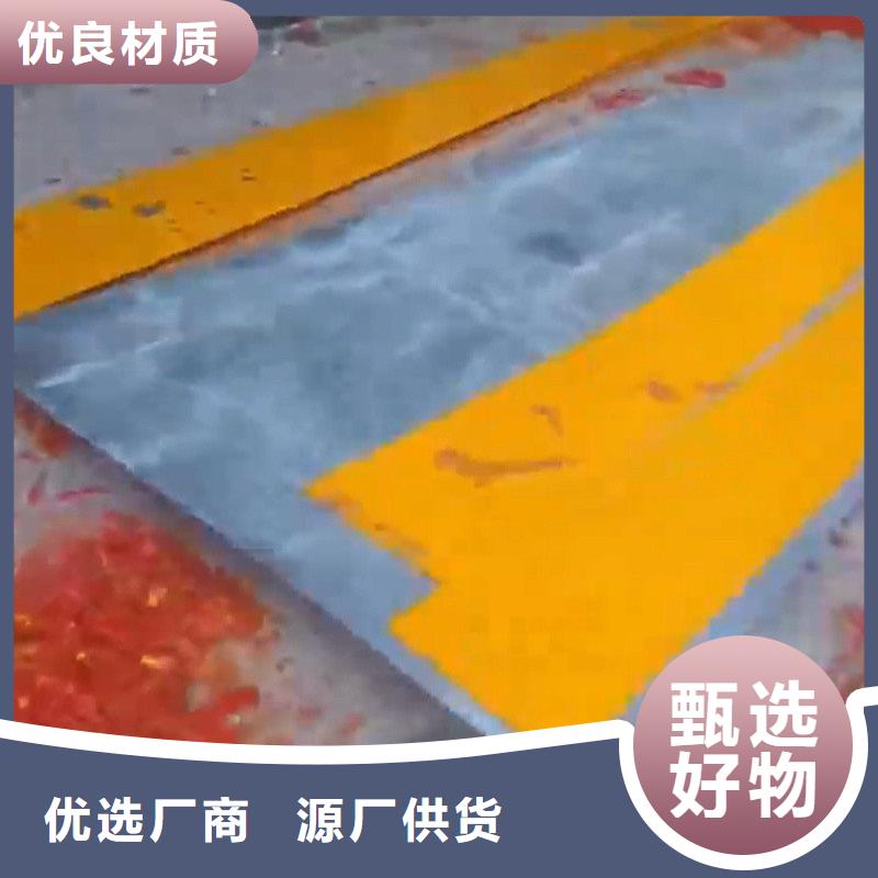 除油防锈可靠优惠