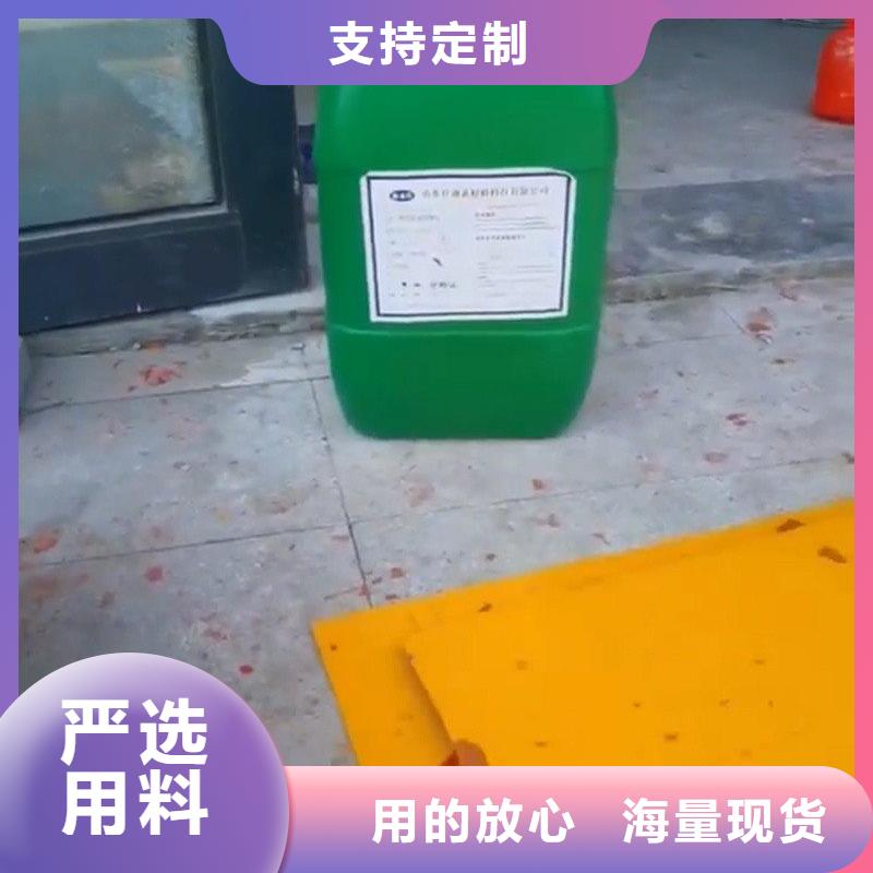 铁锈转化剂对无锈部件有害吗送货上门
