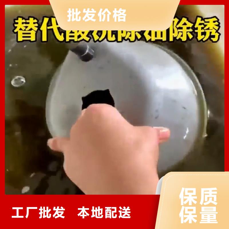 酸洗处理效果如何厂家直销