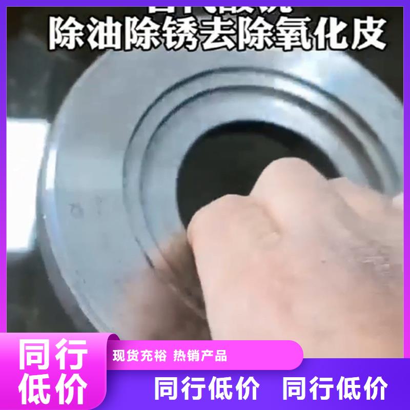 采购发黑磷化必看-售后保障