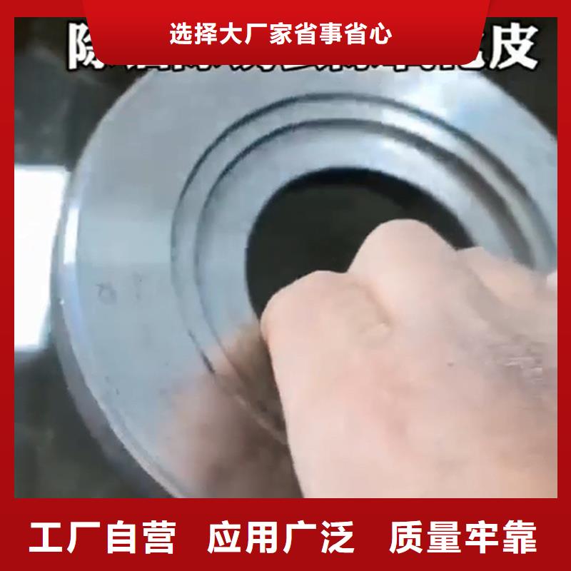 库存充足的中性除油除锈剂供货商