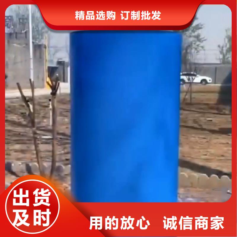 铁锈转化剂一公斤可除锈多少平方-铁锈转化剂一公斤可除锈多少平方质优价廉
