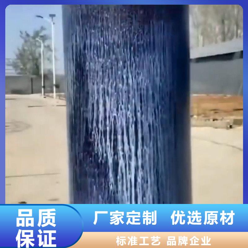 常温发黑剂（1:3兑水)SQ-CW3002
