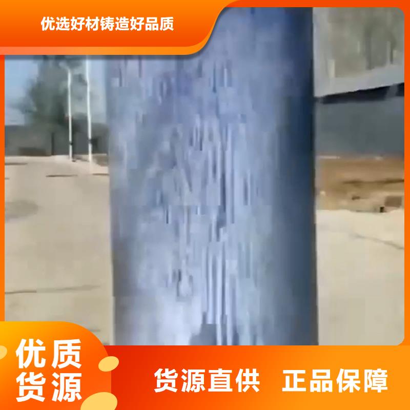 除锈剂-除油除锈剂供应采购
