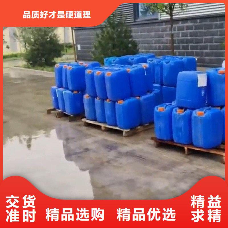 除锈剂,除油除锈剂核心技术