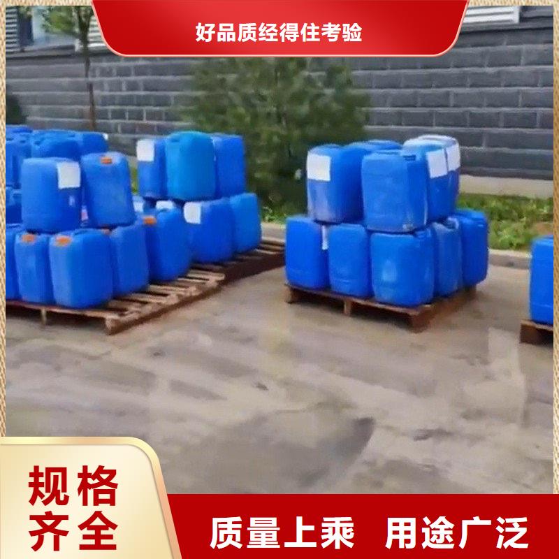 省心：铁锈转化剂一桶能喷多少平方的厂家