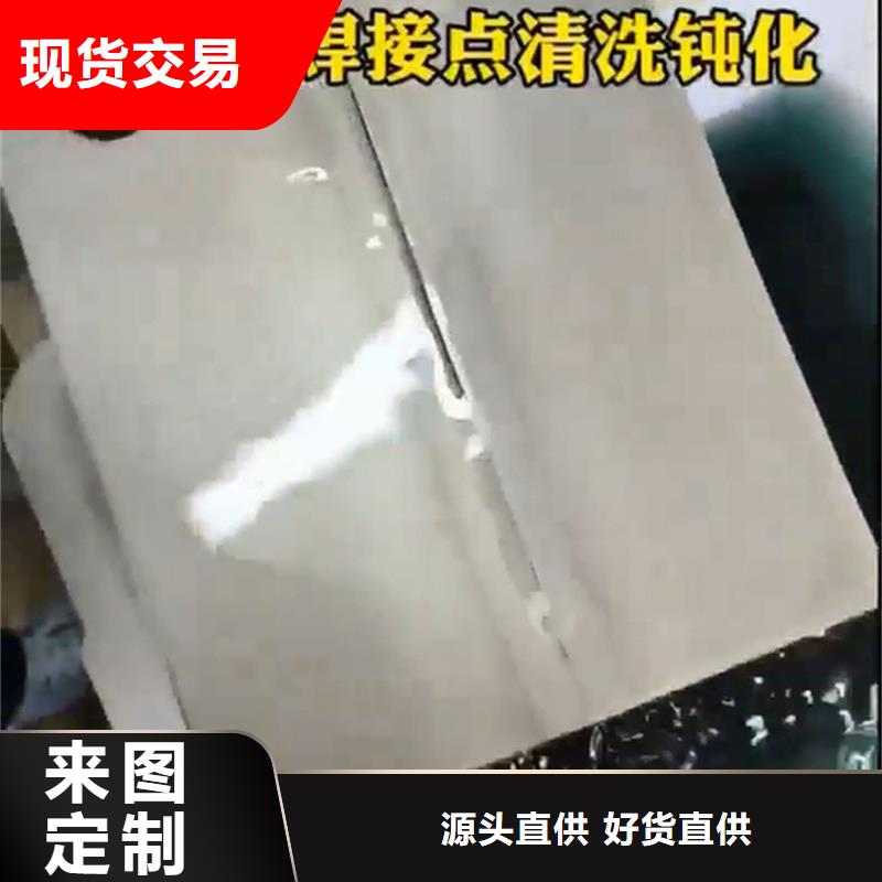 除锈剂除油除锈剂生产厂家多家仓库发货
