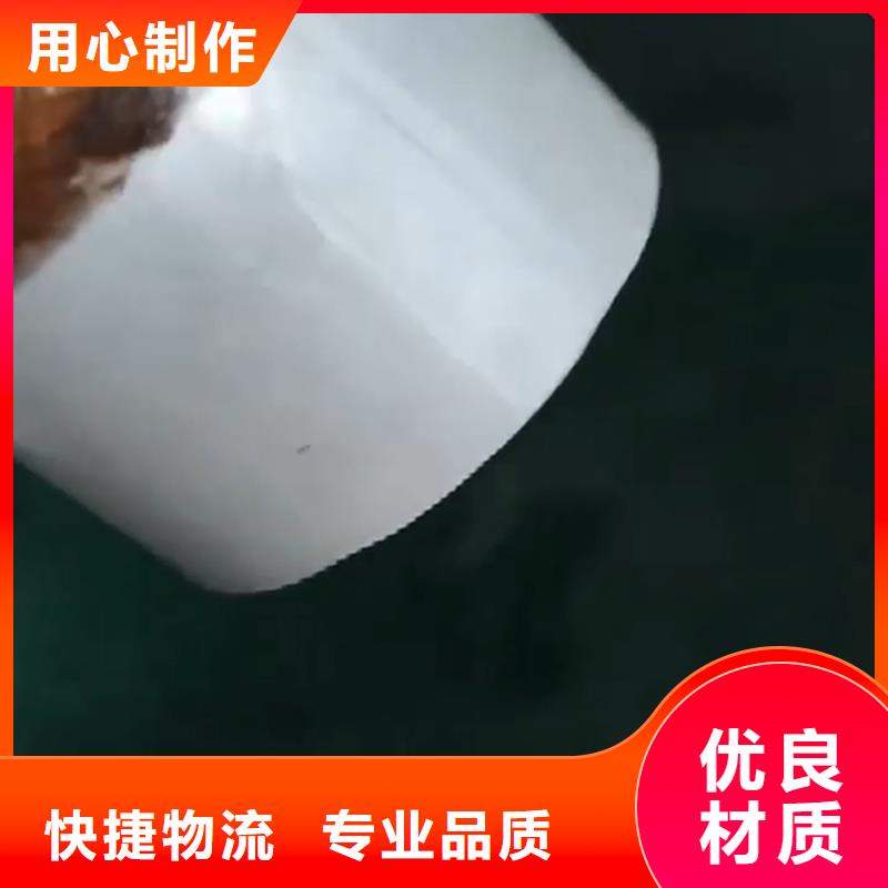除锈剂表调剂厂家售后完善