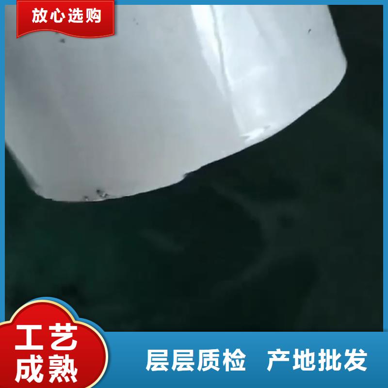 铝件除油剂现货齐全