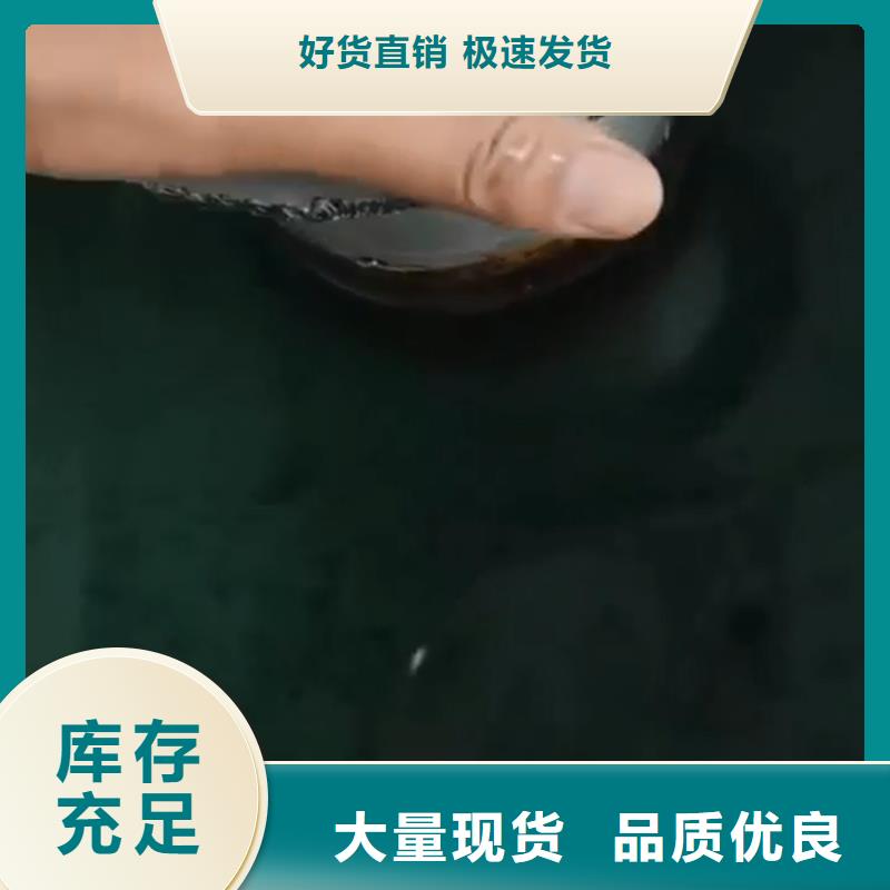 除锈剂铜材清洗剂快速生产