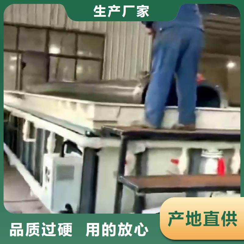 经验丰富的酸洗用什么原料经销商