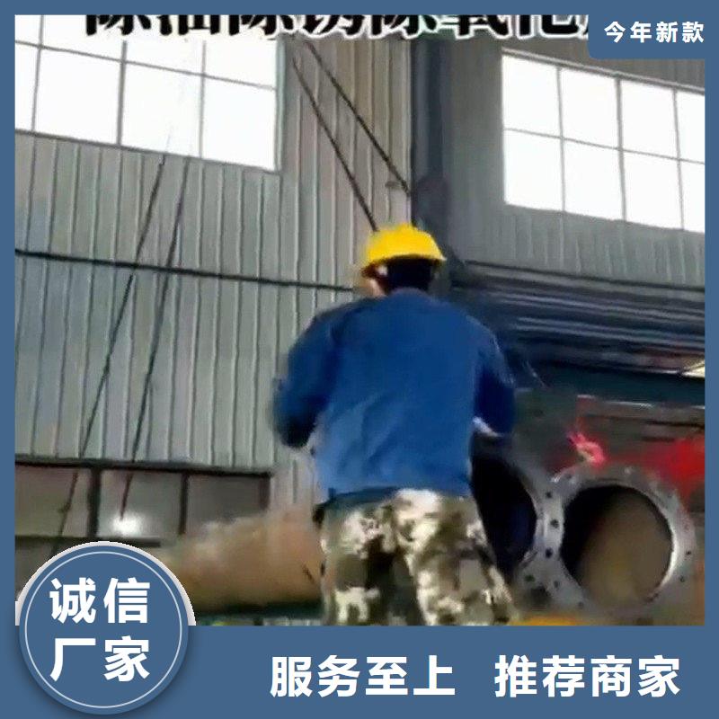 除锈剂除油除锈剂生产厂家免费回电