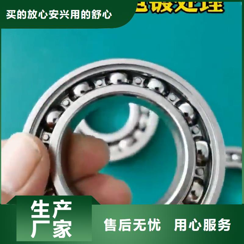 松锈剂和除锈剂-薄利多销